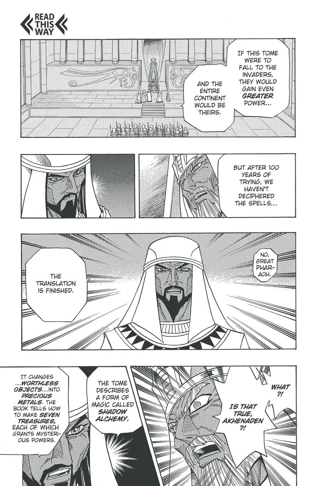 Yu-Gi-Oh!, chapter 308, page 5