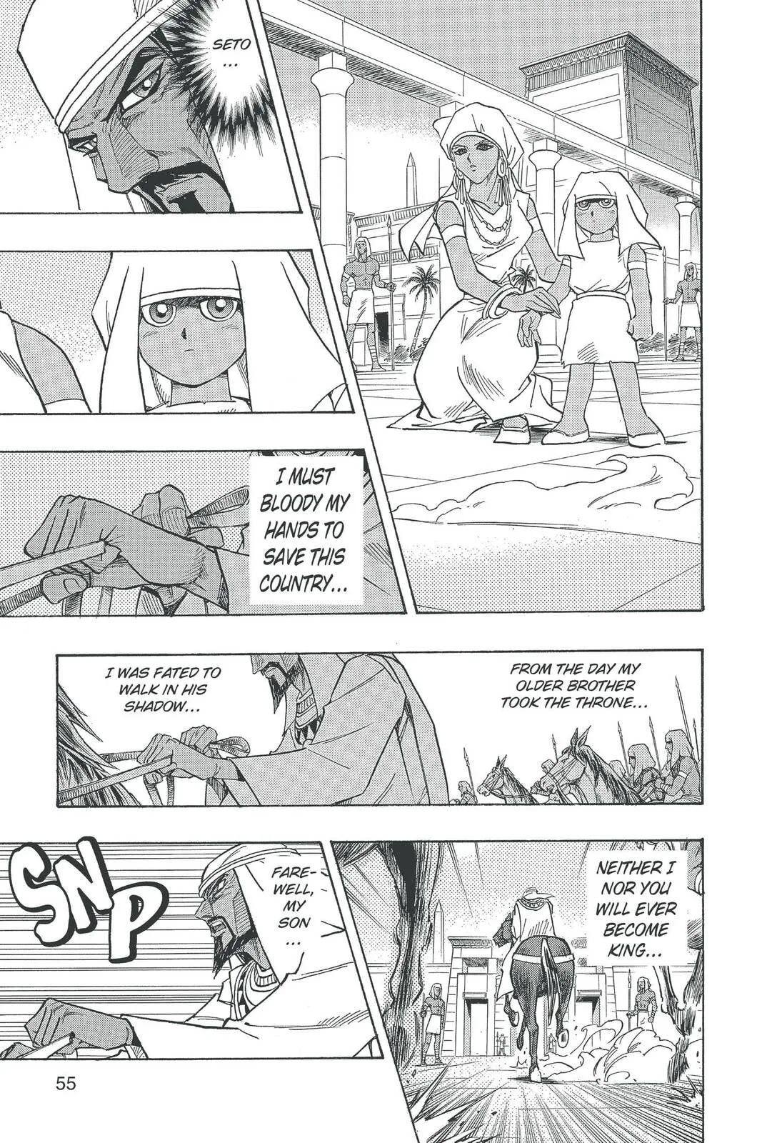 Yu-Gi-Oh!, chapter 308, page 9