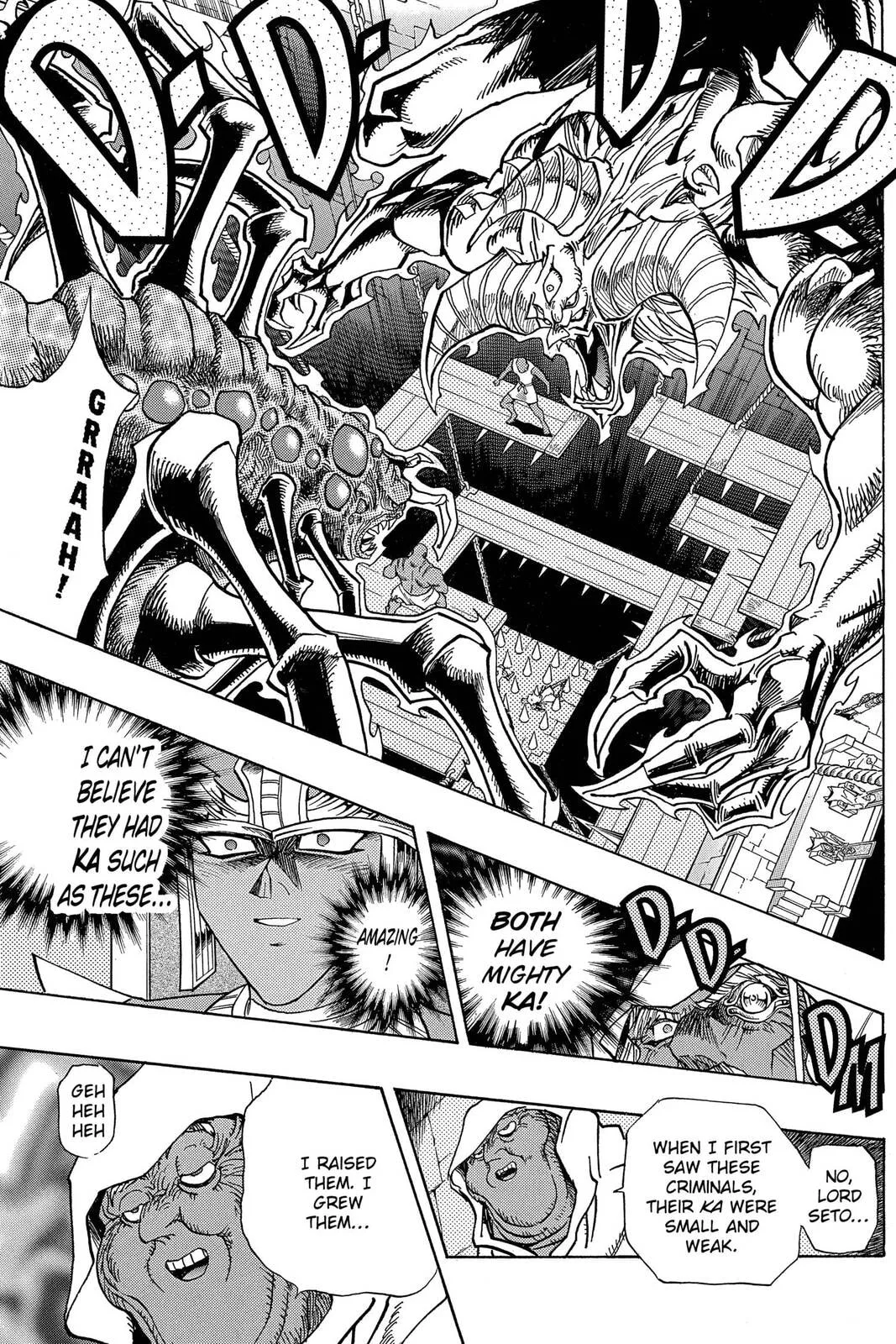 Yu-Gi-Oh!, chapter 309, page 13