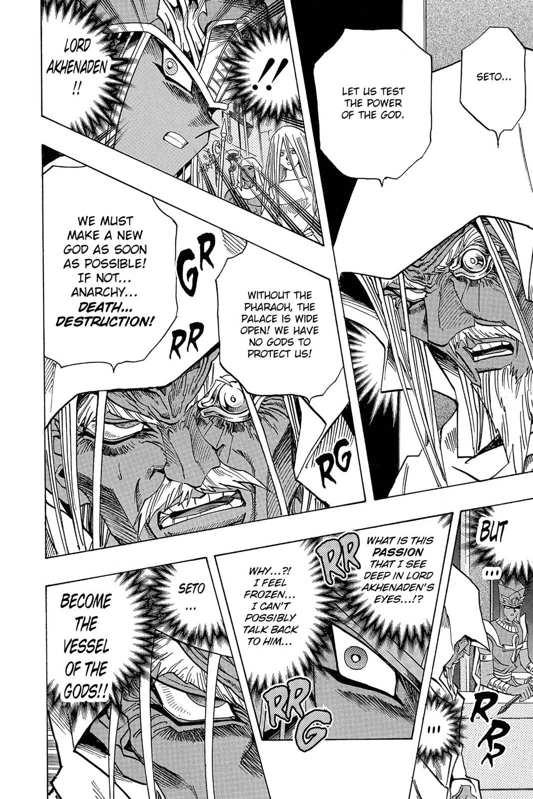 Yu-Gi-Oh!, chapter 310, page 6