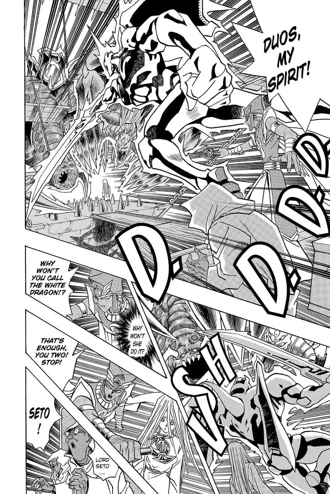 Yu-Gi-Oh!, chapter 310, page 12