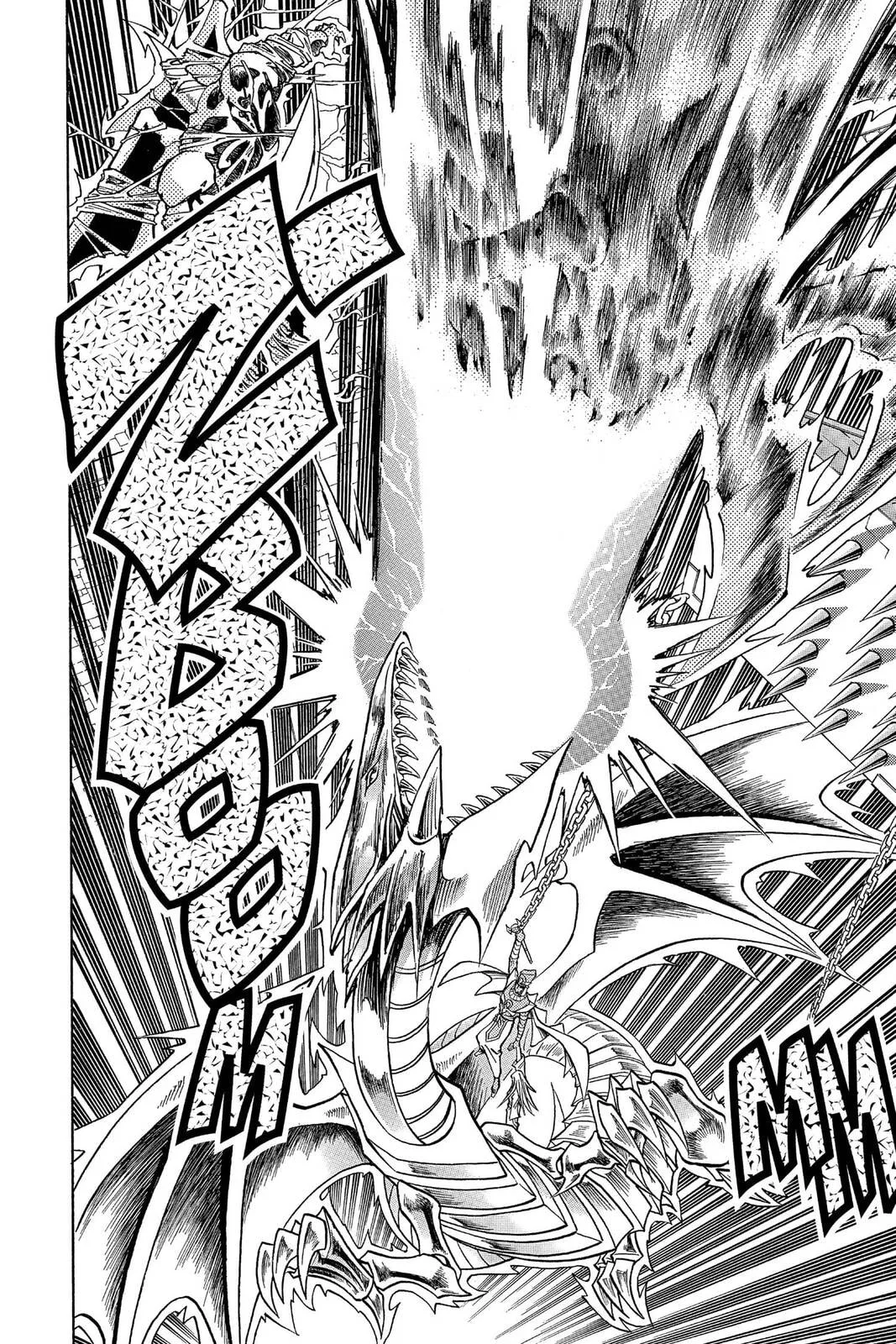Yu-Gi-Oh!, chapter 311, page 6