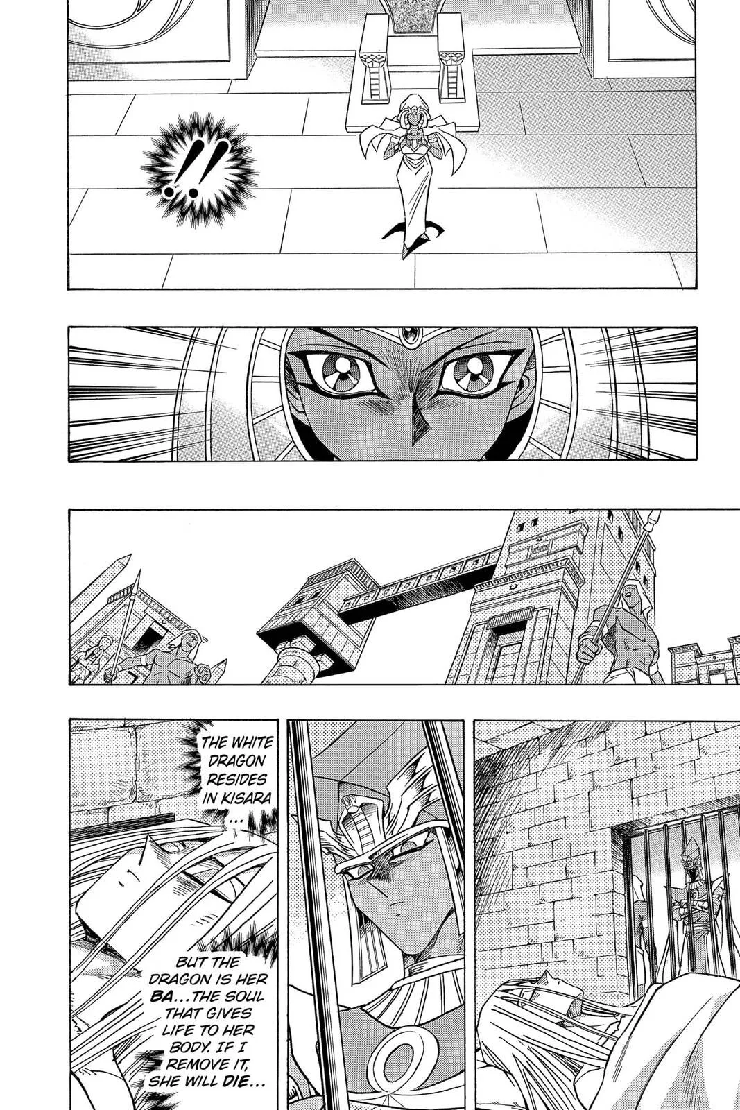 Yu-Gi-Oh!, chapter 312, page 6