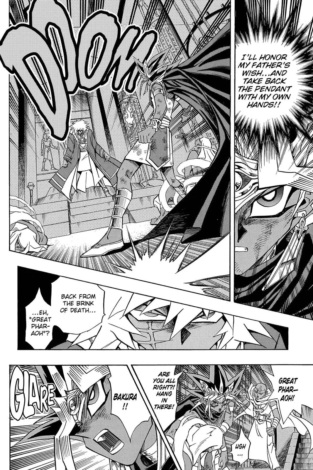 Yu-Gi-Oh!, chapter 313, page 12