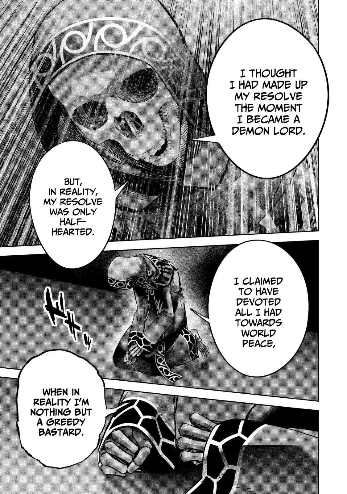 The Executed Sage Who Was Reincarnated as a Lich and Started an All-Out War, chapter 58, page 33