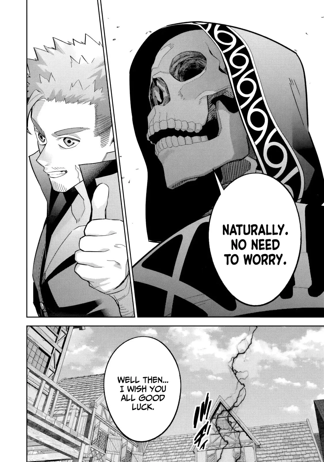 The Executed Sage Who Was Reincarnated as a Lich and Started an All-Out War, chapter 59, page 5