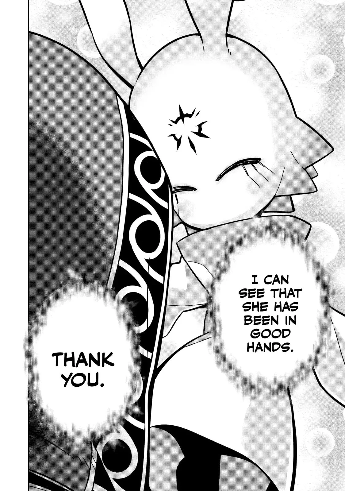 The Executed Sage Who Was Reincarnated as a Lich and Started an All-Out War, chapter 60, page 7