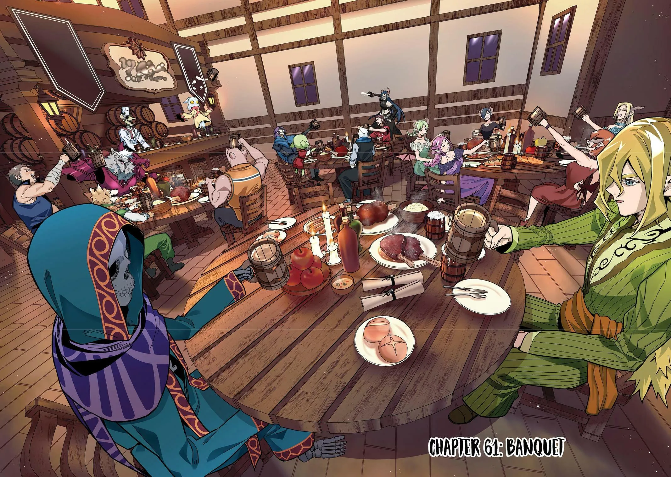 The Executed Sage Who Was Reincarnated as a Lich and Started an All-Out War, chapter 61, page 2