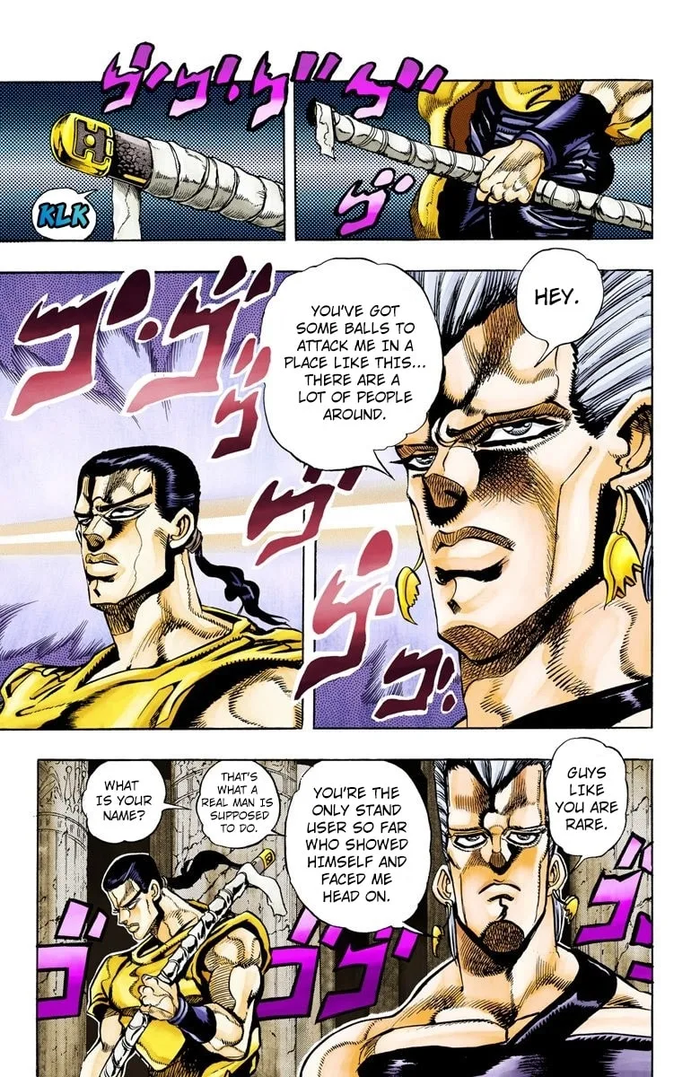 JoJo no Kimyou na Bouken Part 3: Stardust Crusaders Colored Manga, chapter 81, page 6