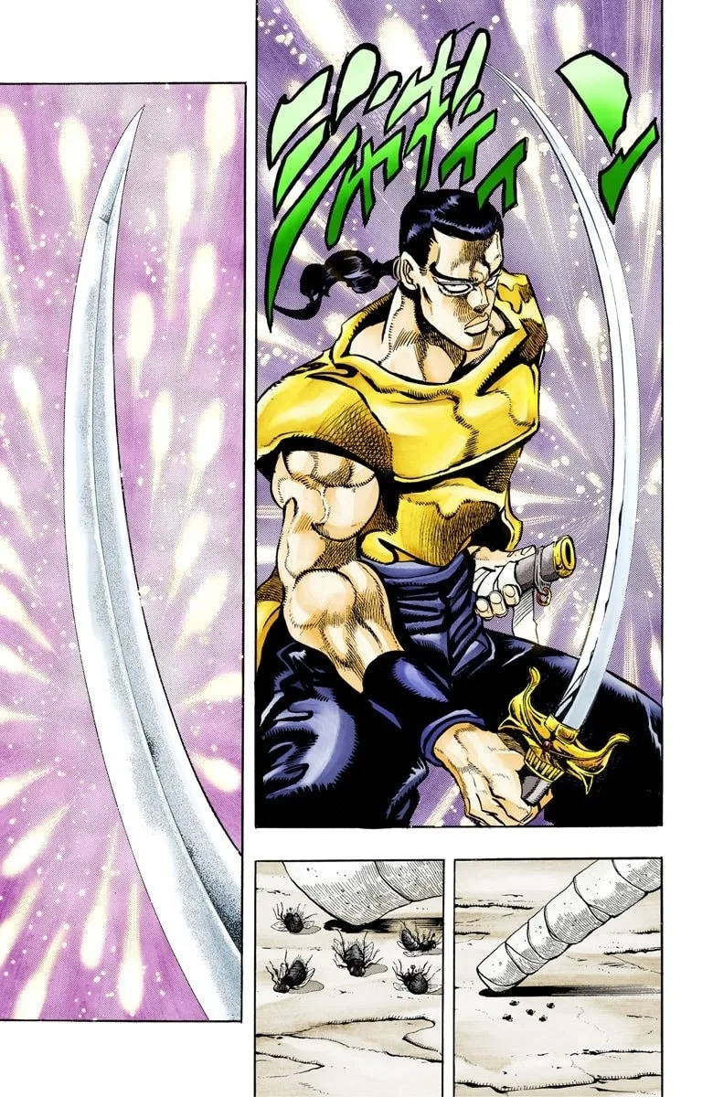 JoJo no Kimyou na Bouken Part 3: Stardust Crusaders Colored Manga, chapter 81, page 8
