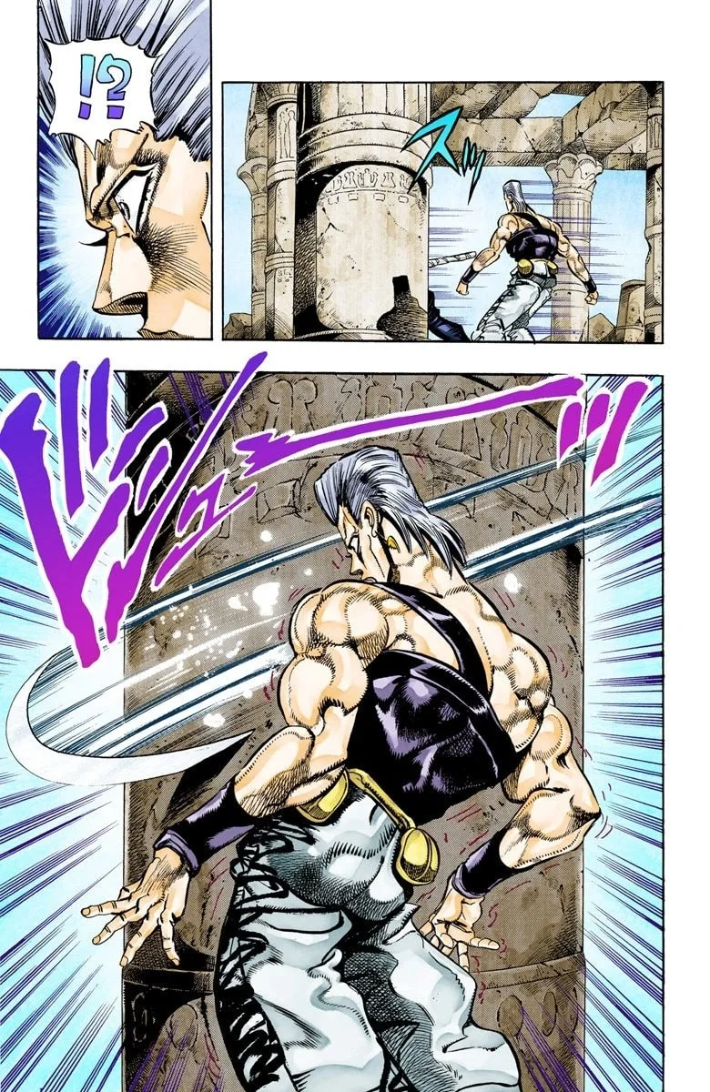 JoJo no Kimyou na Bouken Part 3: Stardust Crusaders Colored Manga, chapter 81, page 10