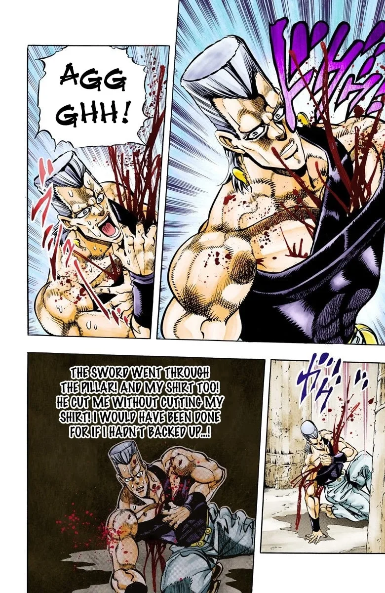 JoJo no Kimyou na Bouken Part 3: Stardust Crusaders Colored Manga, chapter 81, page 11