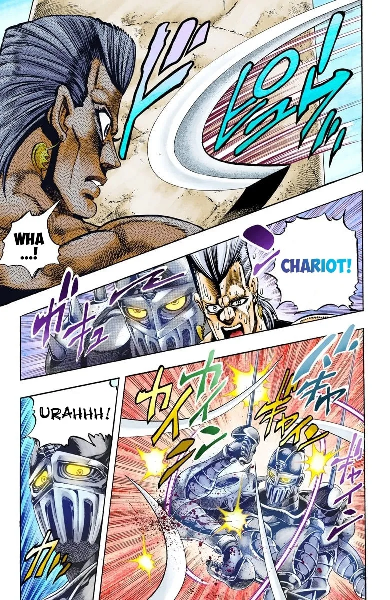 JoJo no Kimyou na Bouken Part 3: Stardust Crusaders Colored Manga, chapter 81, page 12