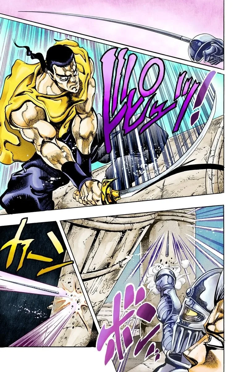 JoJo no Kimyou na Bouken Part 3: Stardust Crusaders Colored Manga, chapter 81, page 18