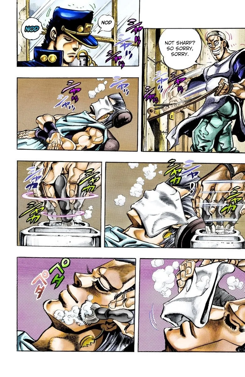 JoJo no Kimyou na Bouken Part 3: Stardust Crusaders Colored Manga, chapter 82, page 7