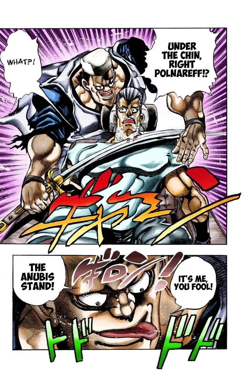 JoJo no Kimyou na Bouken Part 3: Stardust Crusaders Colored Manga, chapter 82, page 10