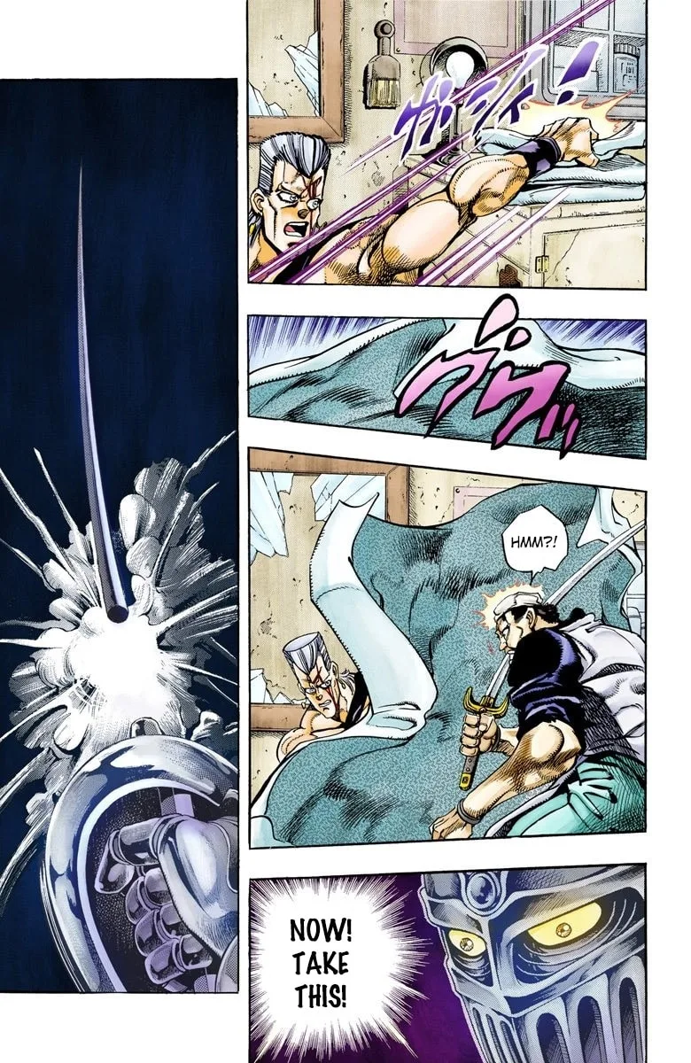JoJo no Kimyou na Bouken Part 3: Stardust Crusaders Colored Manga, chapter 83, page 7