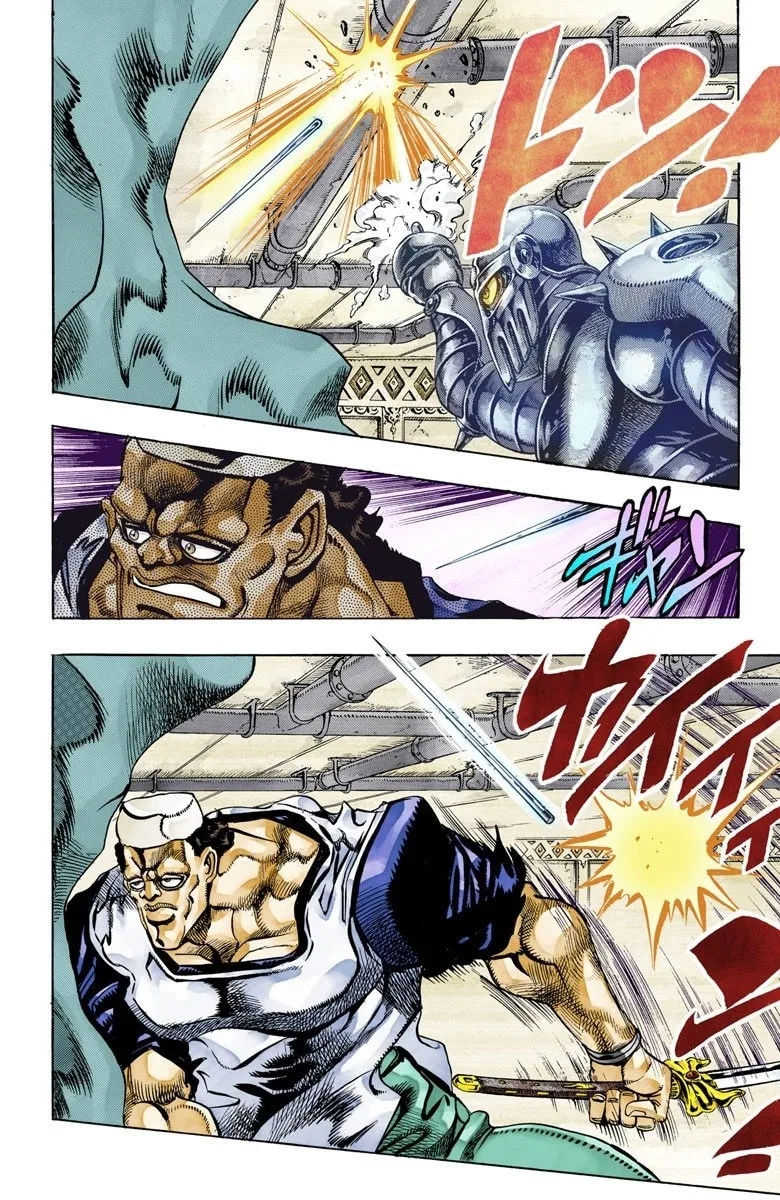 JoJo no Kimyou na Bouken Part 3: Stardust Crusaders Colored Manga, chapter 83, page 8