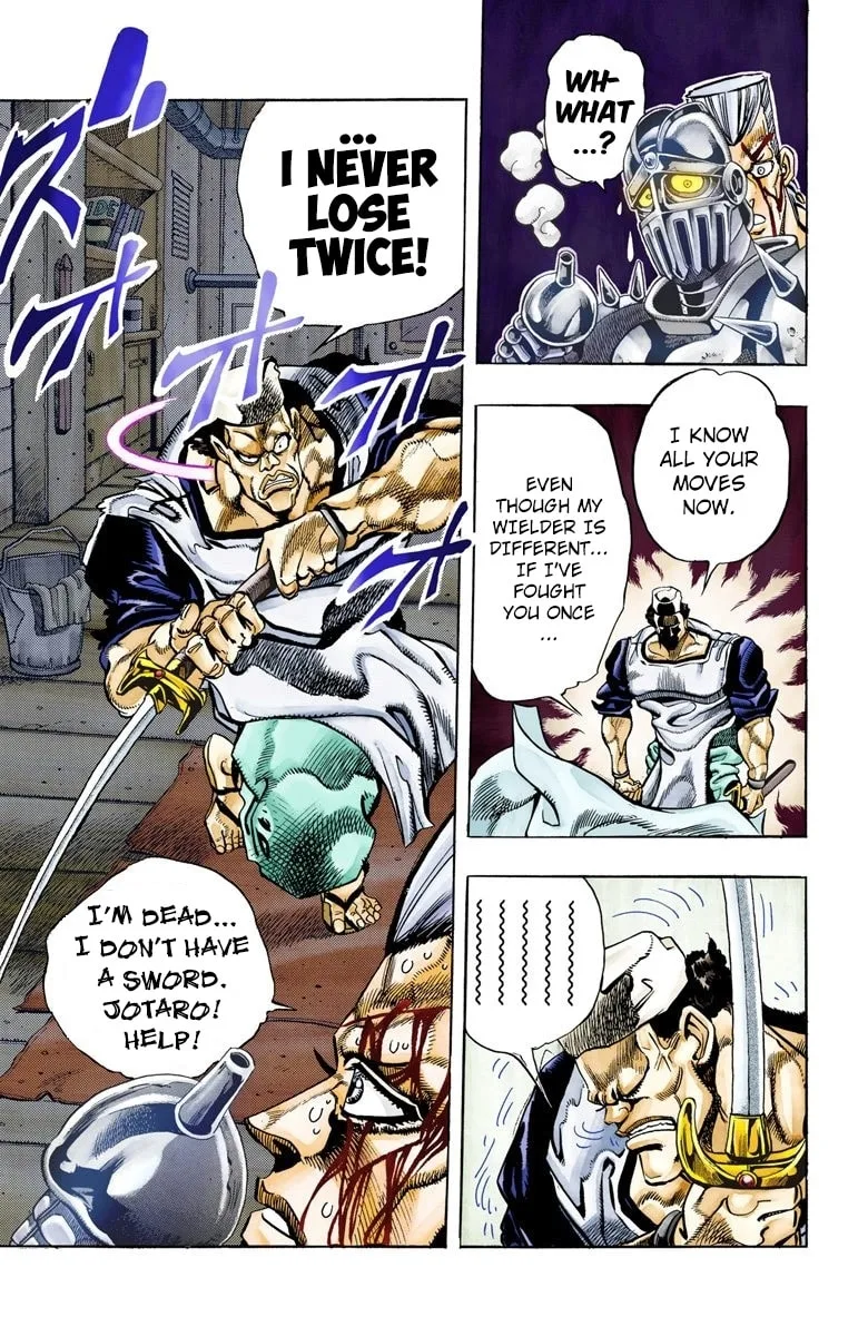 JoJo no Kimyou na Bouken Part 3: Stardust Crusaders Colored Manga, chapter 83, page 9