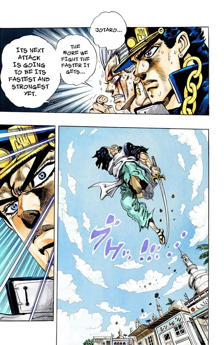 JoJo no Kimyou na Bouken Part 3: Stardust Crusaders Colored Manga, chapter 83, page 13