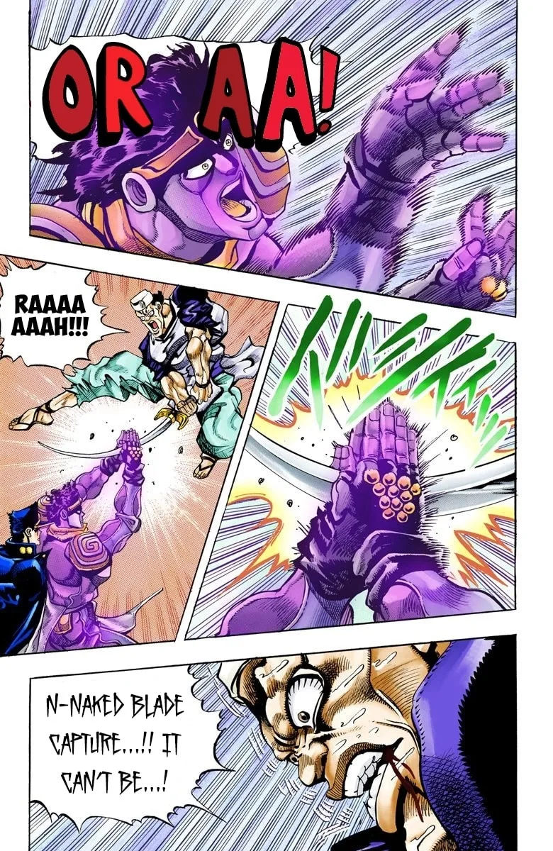 JoJo no Kimyou na Bouken Part 3: Stardust Crusaders Colored Manga, chapter 83, page 15