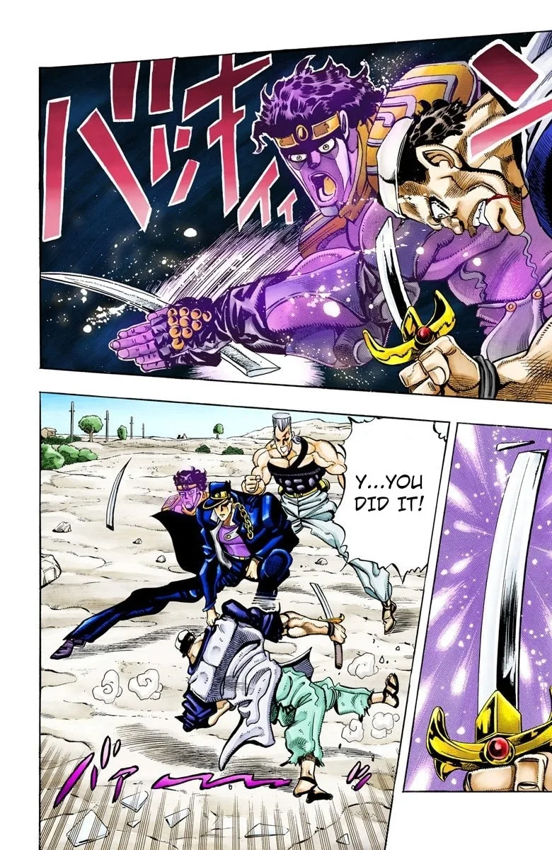 JoJo no Kimyou na Bouken Part 3: Stardust Crusaders Colored Manga, chapter 83, page 16