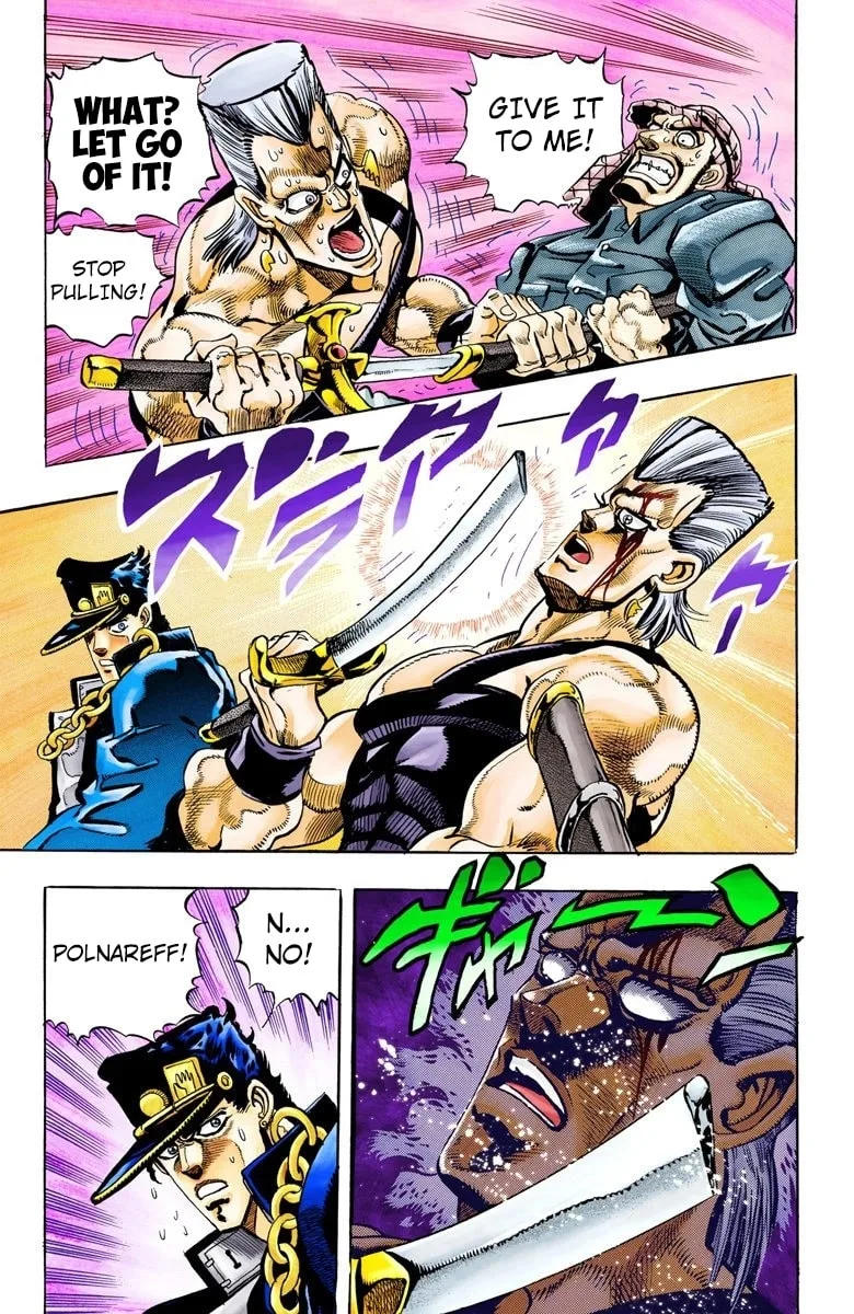 JoJo no Kimyou na Bouken Part 3: Stardust Crusaders Colored Manga, chapter 83, page 19