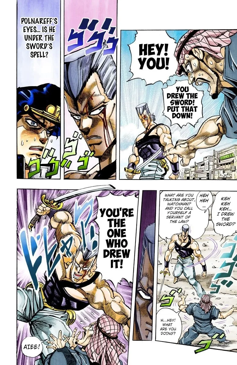 JoJo no Kimyou na Bouken Part 3: Stardust Crusaders Colored Manga, chapter 84, page 2