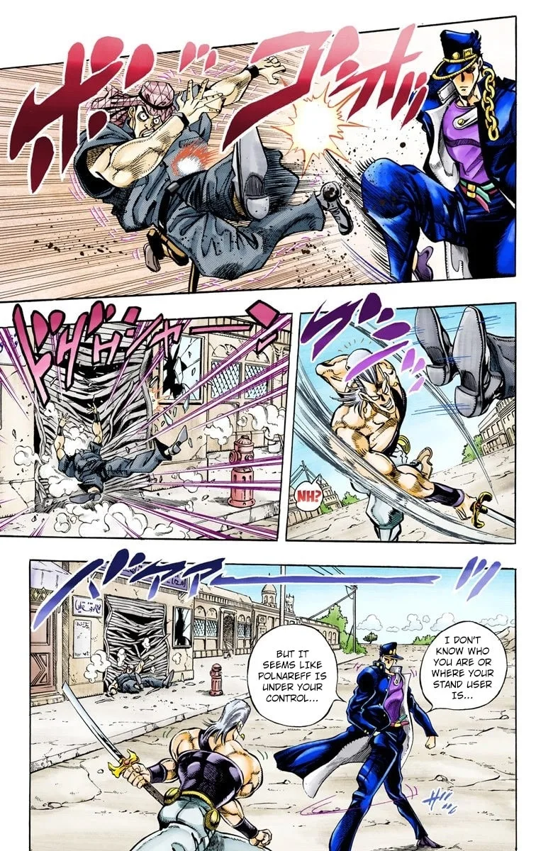 JoJo no Kimyou na Bouken Part 3: Stardust Crusaders Colored Manga, chapter 84, page 3