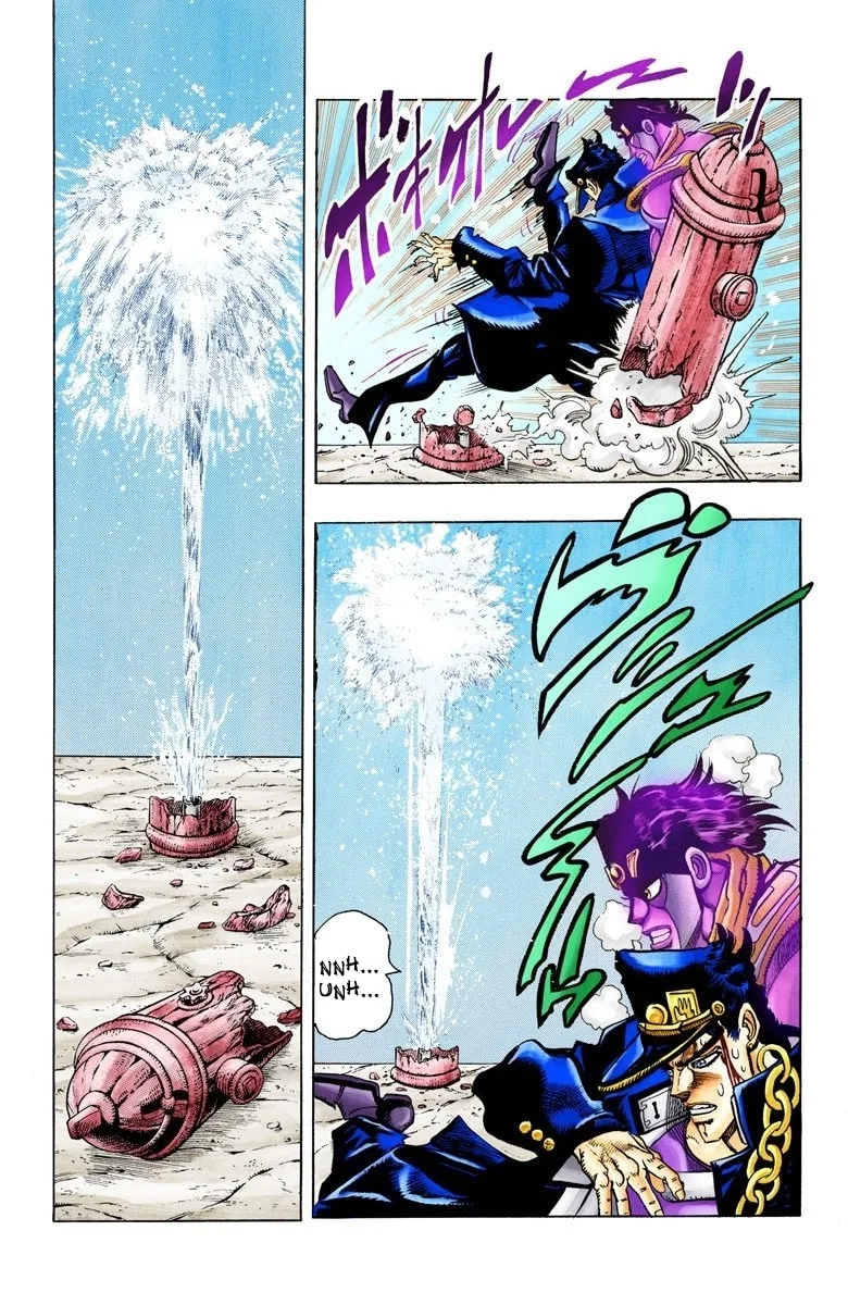 JoJo no Kimyou na Bouken Part 3: Stardust Crusaders Colored Manga, chapter 84, page 10