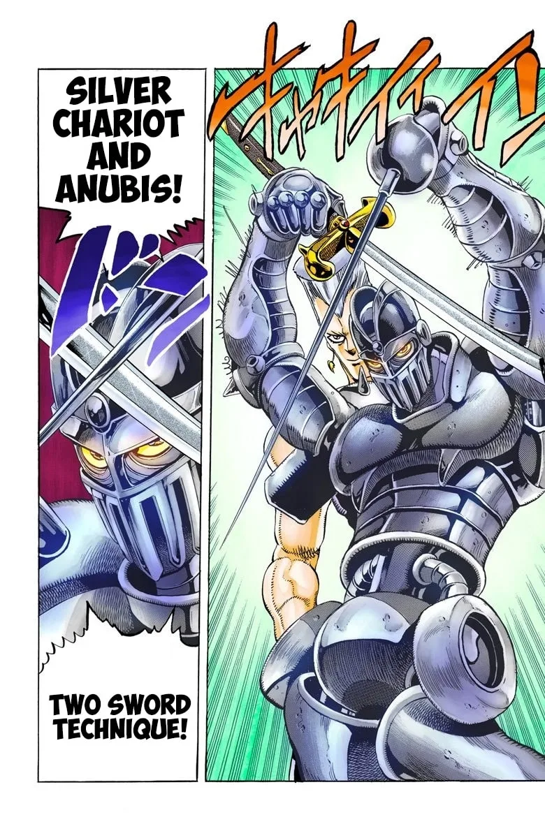 JoJo no Kimyou na Bouken Part 3: Stardust Crusaders Colored Manga, chapter 84, page 13