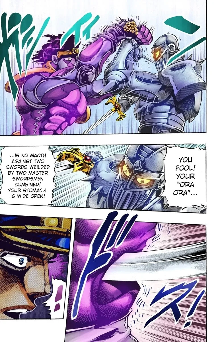JoJo no Kimyou na Bouken Part 3: Stardust Crusaders Colored Manga, chapter 84, page 16