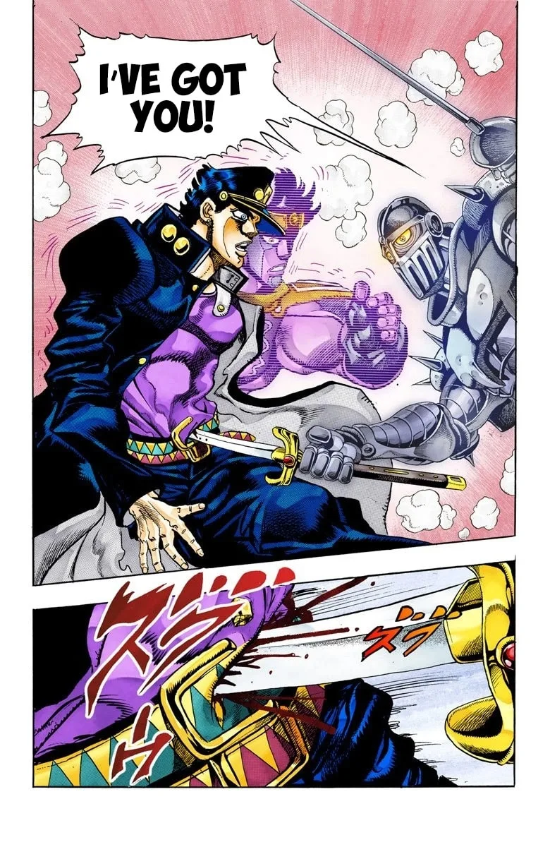 JoJo no Kimyou na Bouken Part 3: Stardust Crusaders Colored Manga, chapter 84, page 17