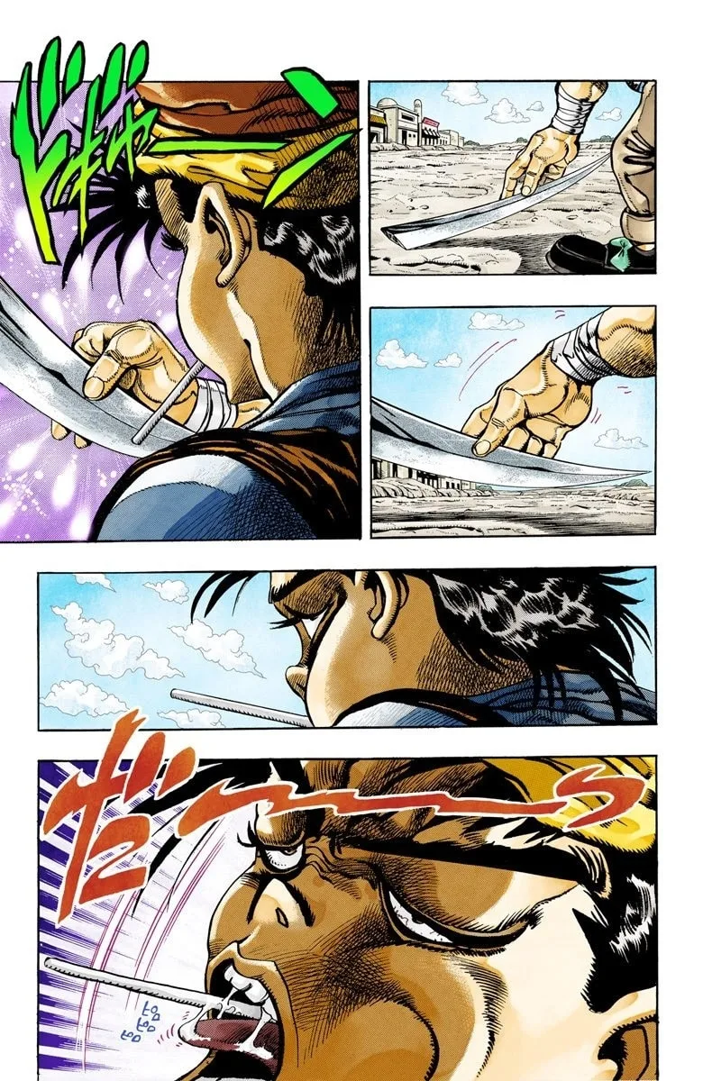 JoJo no Kimyou na Bouken Part 3: Stardust Crusaders Colored Manga, chapter 85, page 8