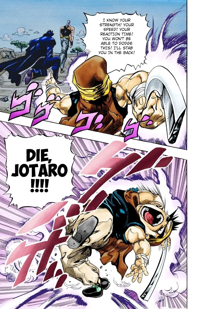 JoJo no Kimyou na Bouken Part 3: Stardust Crusaders Colored Manga, chapter 85, page 10