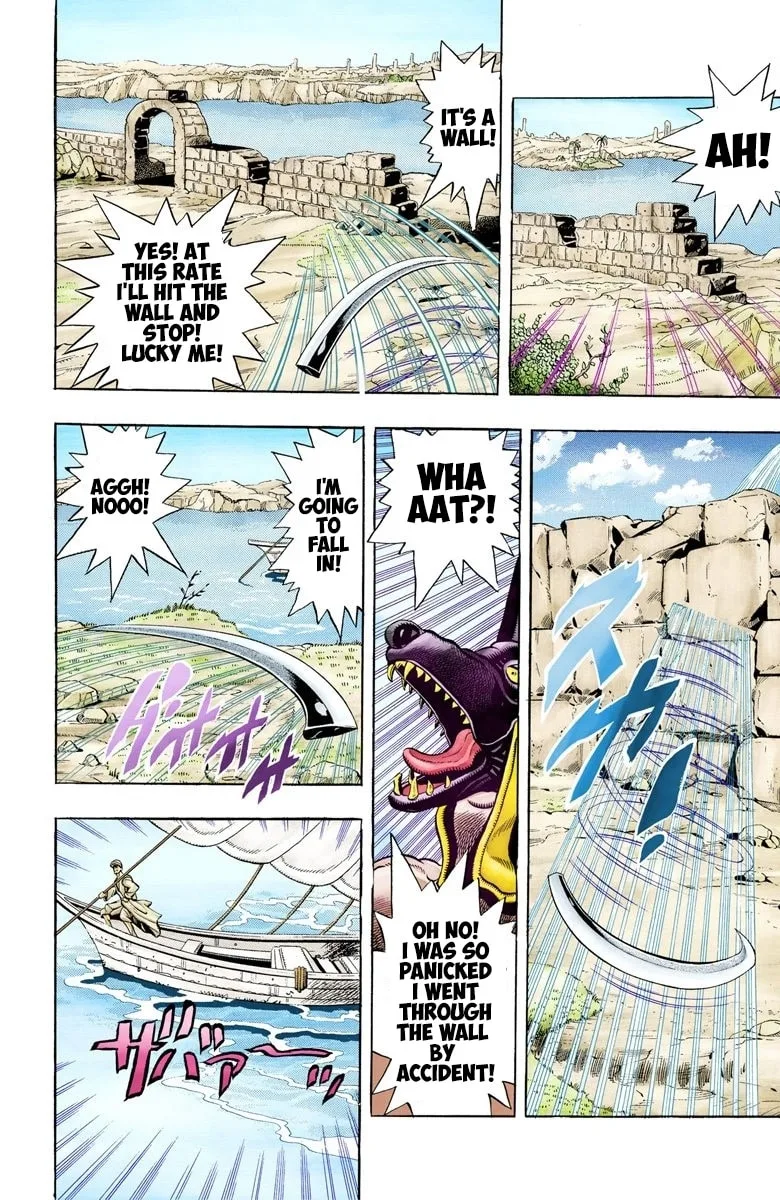 JoJo no Kimyou na Bouken Part 3: Stardust Crusaders Colored Manga, chapter 85, page 13