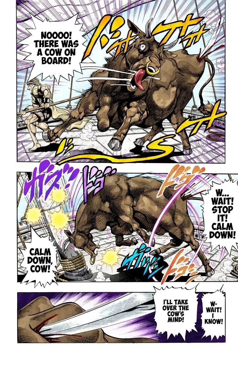 JoJo no Kimyou na Bouken Part 3: Stardust Crusaders Colored Manga, chapter 85, page 15