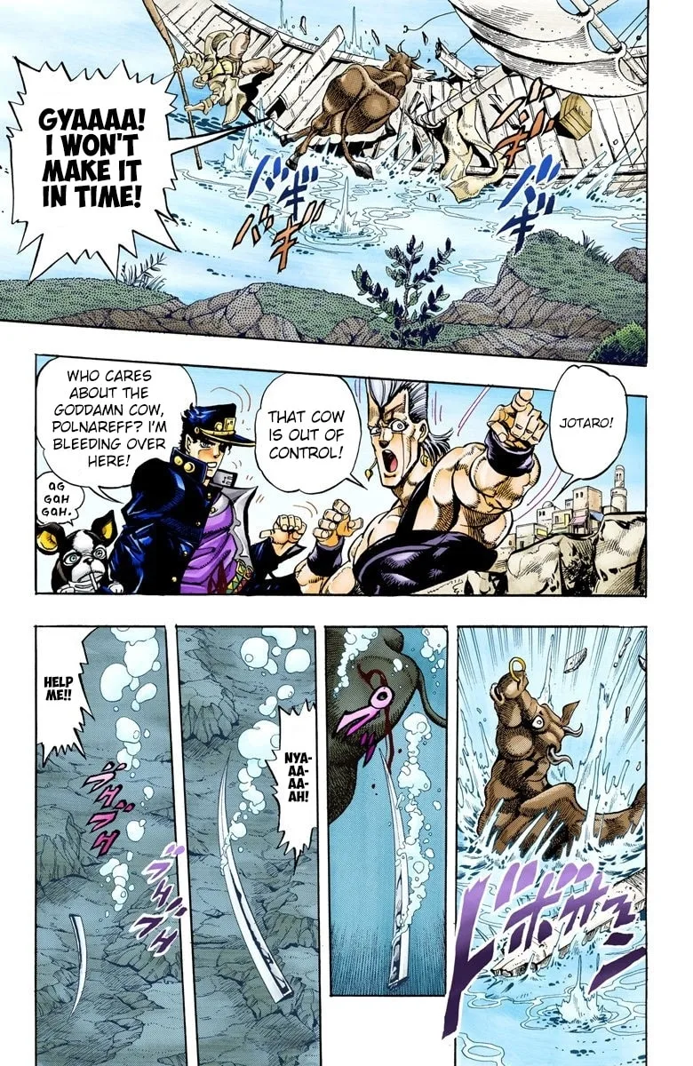 JoJo no Kimyou na Bouken Part 3: Stardust Crusaders Colored Manga, chapter 85, page 16