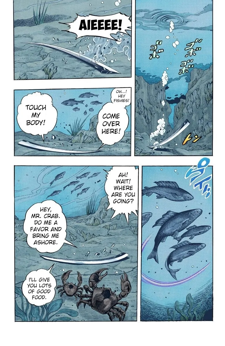 JoJo no Kimyou na Bouken Part 3: Stardust Crusaders Colored Manga, chapter 85, page 17