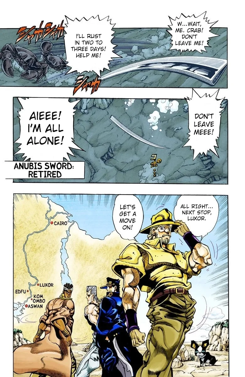 JoJo no Kimyou na Bouken Part 3: Stardust Crusaders Colored Manga, chapter 85, page 18