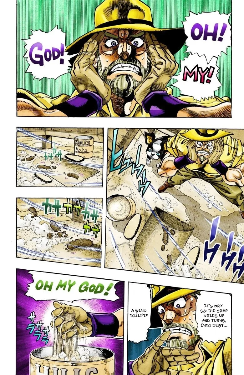 JoJo no Kimyou na Bouken Part 3: Stardust Crusaders Colored Manga, chapter 86, page 4