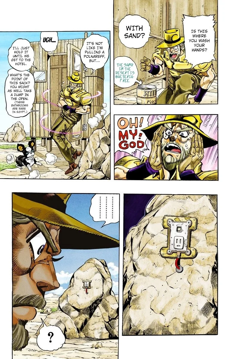 JoJo no Kimyou na Bouken Part 3: Stardust Crusaders Colored Manga, chapter 86, page 5