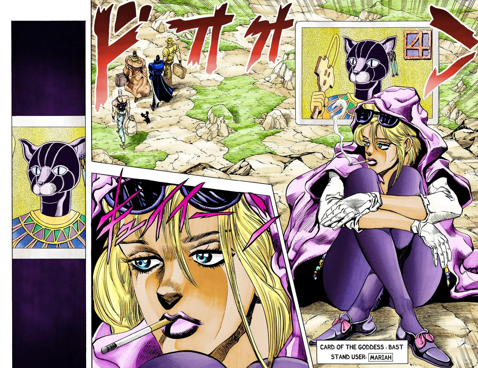 JoJo no Kimyou na Bouken Part 3: Stardust Crusaders Colored Manga, chapter 86, page 8
