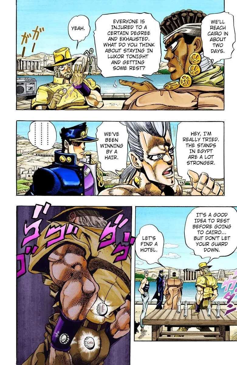 JoJo no Kimyou na Bouken Part 3: Stardust Crusaders Colored Manga, chapter 86, page 11