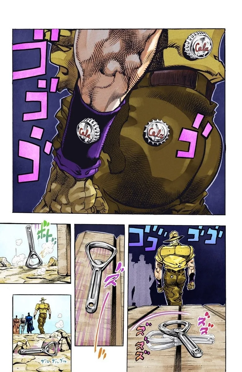 JoJo no Kimyou na Bouken Part 3: Stardust Crusaders Colored Manga, chapter 86, page 12
