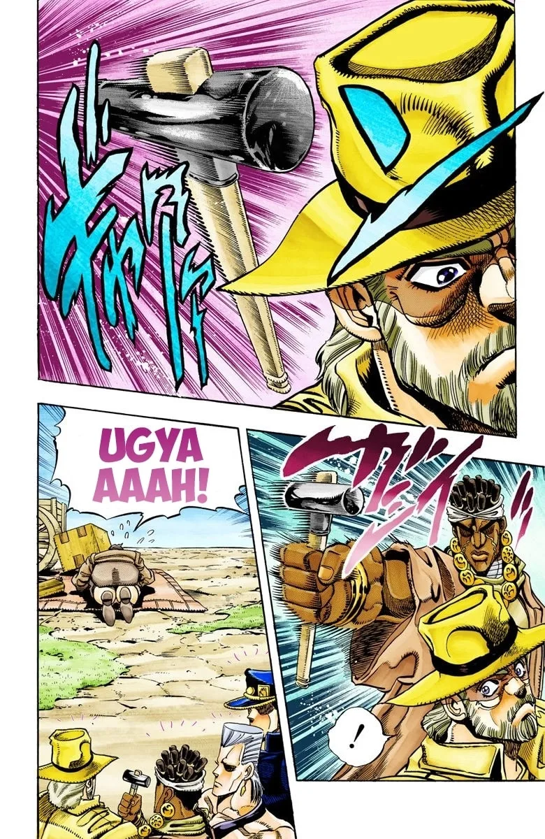 JoJo no Kimyou na Bouken Part 3: Stardust Crusaders Colored Manga, chapter 86, page 17