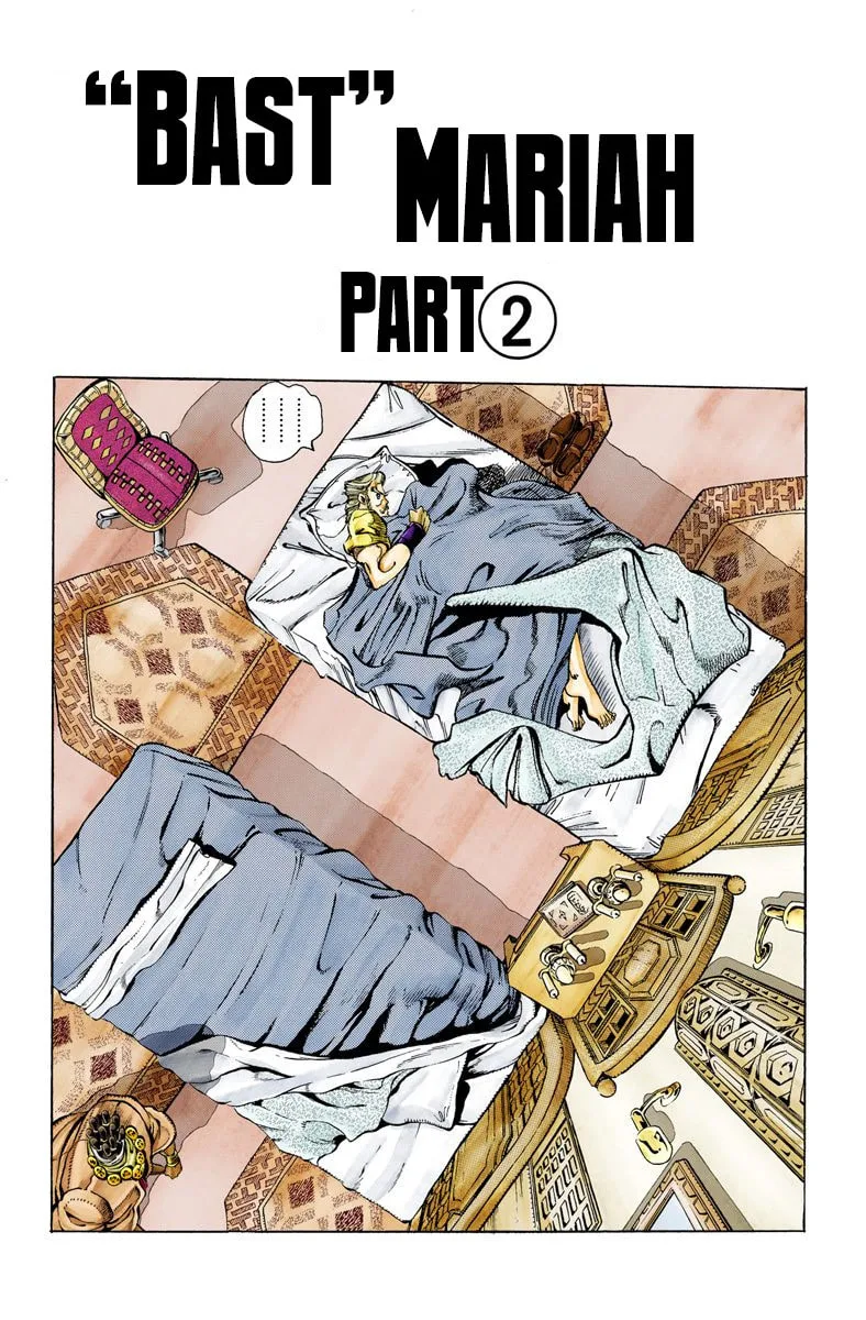 JoJo no Kimyou na Bouken Part 3: Stardust Crusaders Colored Manga, chapter 87, page 1
