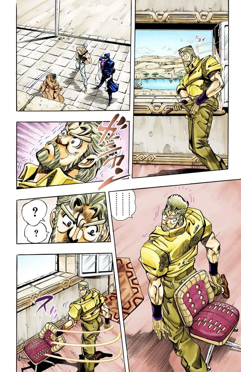 JoJo no Kimyou na Bouken Part 3: Stardust Crusaders Colored Manga, chapter 87, page 4