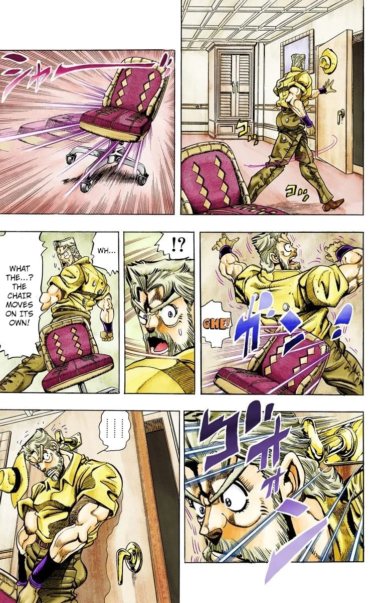 JoJo no Kimyou na Bouken Part 3: Stardust Crusaders Colored Manga, chapter 87, page 5