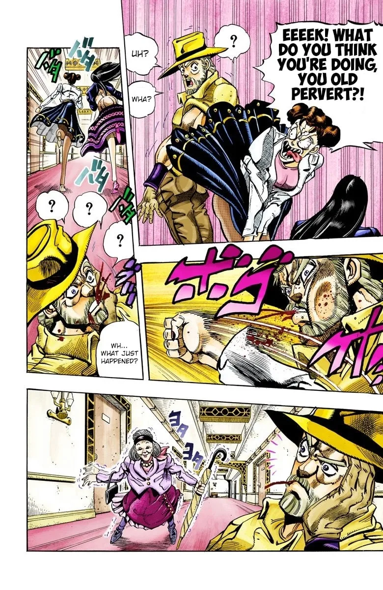 JoJo no Kimyou na Bouken Part 3: Stardust Crusaders Colored Manga, chapter 87, page 8